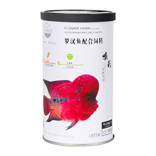 川江朝野金刚加热棒省电自动恒温加热器养鱼变频乌龟加温棒温度计