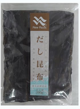 昆布山东特产日本料理食材
