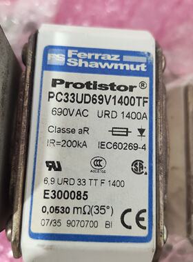 【询价】PC33UD69V1400TF  690V AC  URD适用