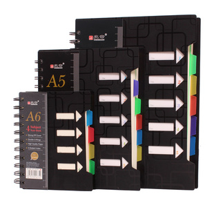 分类分层笔记本子加厚A5分隔页索引线圈本B5活页本螺旋记事本