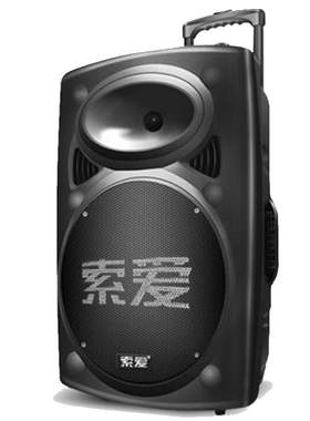 索爱户外广场舞音响蓝牙k歌演出