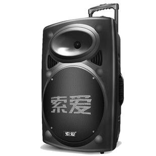 索爱15寸户外广场舞音响无线话筒蓝牙音箱k歌演出大功率大音量