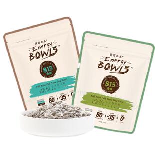 简简单单s15元气烘焙犬粮鸭肉梨牛羊肉全价成幼犬通用狗粮10.8kg