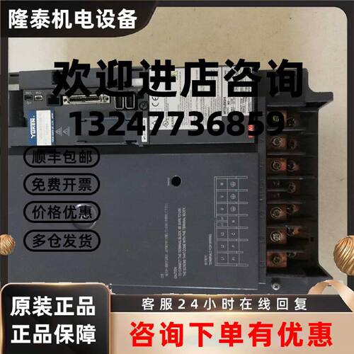 议价三菱油研注塑机伺服驱动器MR-J3-11KA4-LC078现货