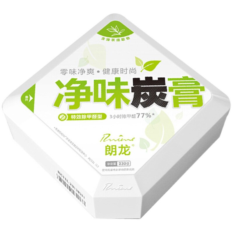 新车除甲醛除异味朗龙净味炭膏
