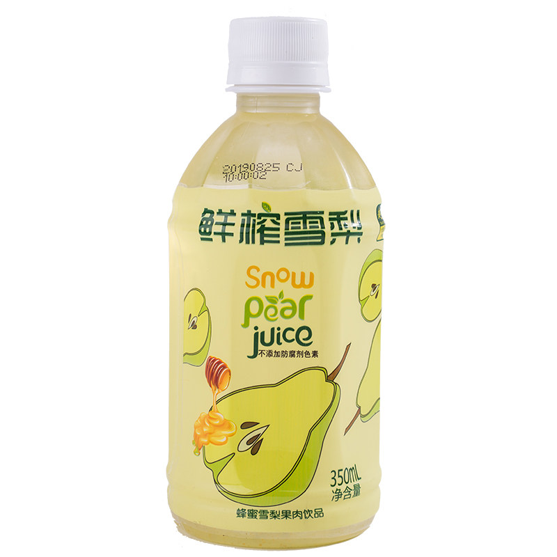 包邮鲜榨蜂蜜雪梨汁果蔬河北赵州特产冰糖清火果肉果汁饮料500ml