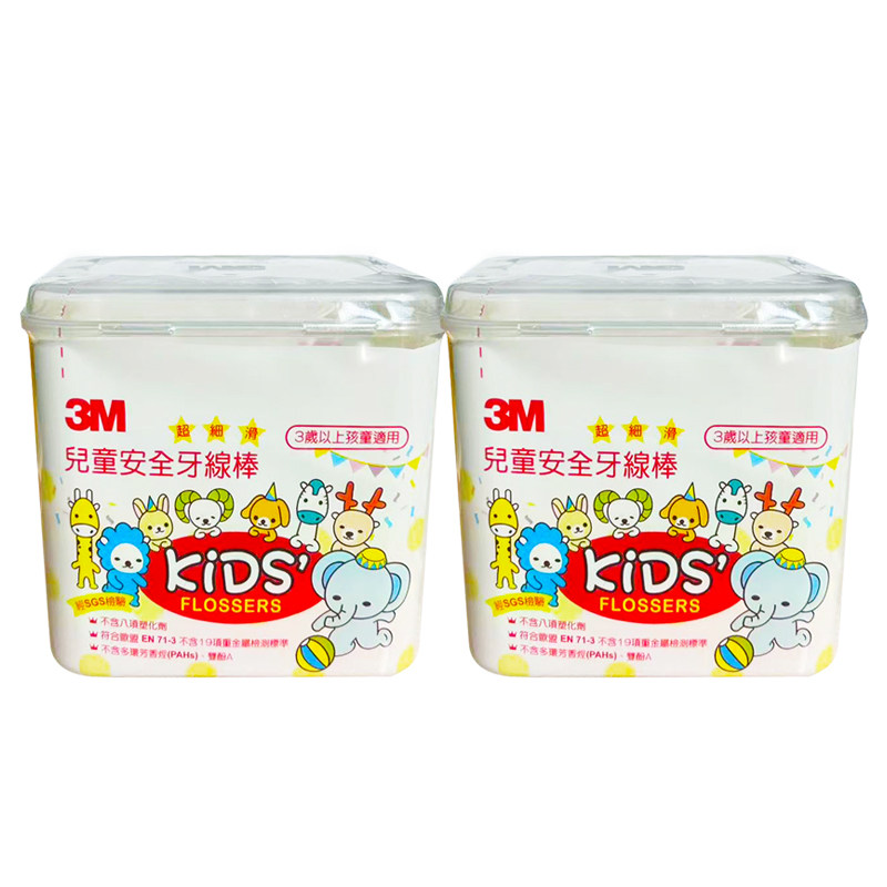 3M儿童安全牙线棒超细剔牙签牙弓卡通牙齿牙缝护理婴幼儿宝宝牙线