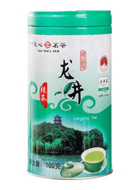 天福天心茗茶罐装绿茶