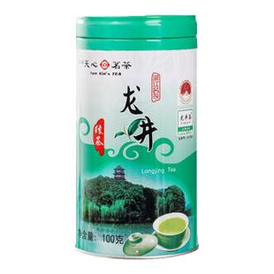 天福天心茗茶龙井茶新茶茶叶绿茶鲜叶罐装100g