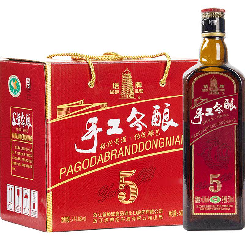 塔牌五年陈冬酿瓶装整箱绍兴黄酒