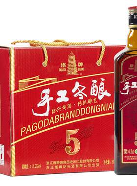 塔牌五年陈冬酿瓶装整箱绍兴黄酒