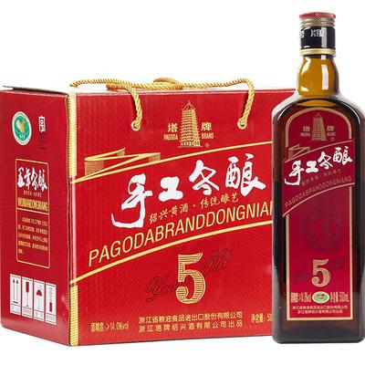 塔牌五年陈冬酿瓶装整箱绍兴黄酒