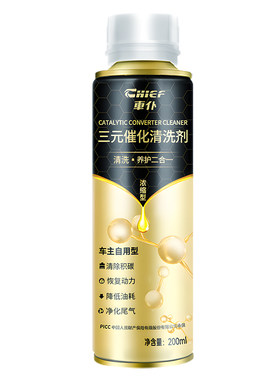 车仆燃油宝除积碳三元催化清洗剂