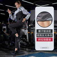 【SET】 СЕРЕ и ЧЕРНЫЙ