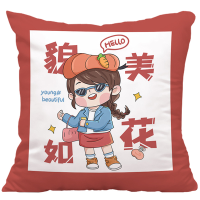 情侣款抱枕被子一对两用车内靠枕