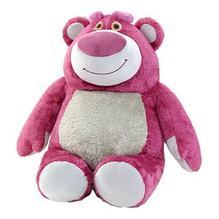 MINISO名创优品迪士尼草莓熊大号公仔毛绒玩具玩偶睡觉抱生日礼物