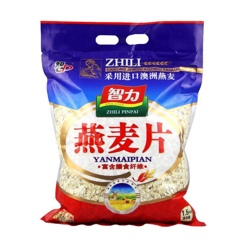 智力纯燕麦片1380g原味即食免煮