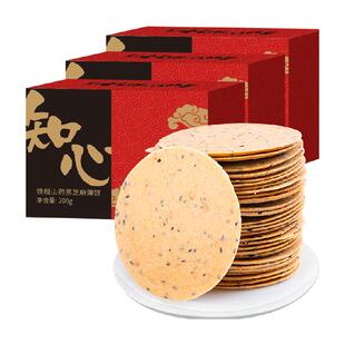 知心奶奶无糖精铁棍山药黑芝麻薄脆饼干粗粮老年人健康营养零食品