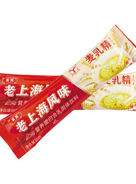 康福寿麦乳精怀旧零食可干吃