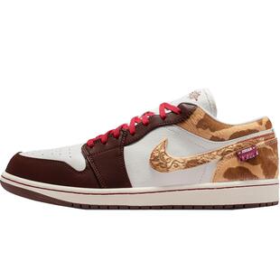 （AJ1）nike耐克男鞋AIR JORDAN 1男鞋IX5004-121