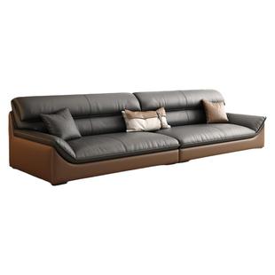 办公沙发接待室会客区真皮沙发三人位现代商务茶几直排休闲洽谈