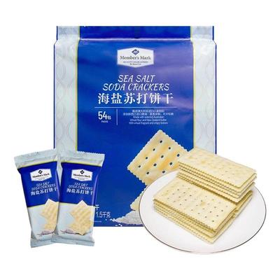 山姆海盐苏打饼干网红零食代购