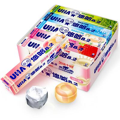 UHA悠哈特浓牛奶糖盒装10条