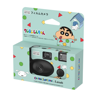 蜡笔小新一次性胶片照相机复古带闪光灯胶卷傻瓜相机学生生日礼物