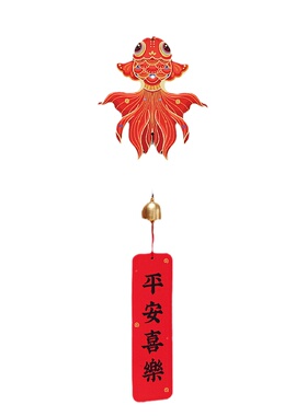diy材料包鸢蝴蝶平安喜乐