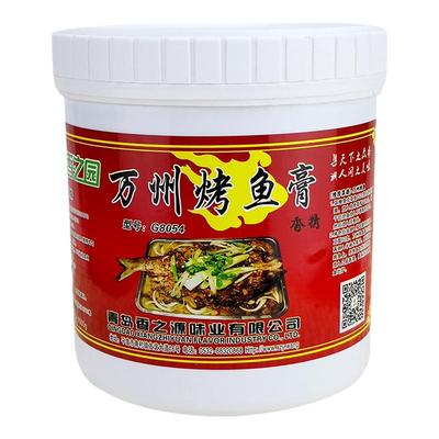 香之园1000g型号食品万州烤鱼