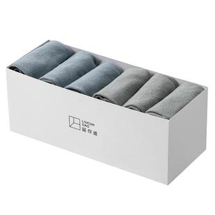 留存道卞栎淳老师推荐小仙女桌面日式内衣收纳纸质抽屉分隔整理盒