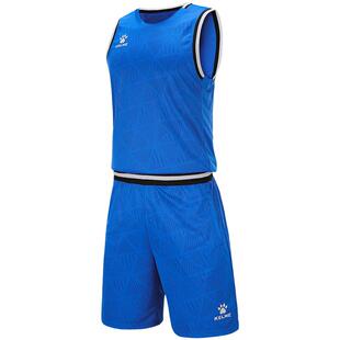 卡尔美篮球服套装男定制队服美式运动训练背心青少年比赛球衣