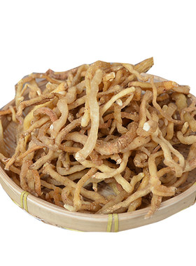 野生无硫5年玉竹条养生煲汤料
