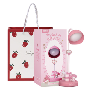 正版三丽鸥美乐蒂小夜灯台灯sanrio高颜值 女小学生开学礼物实用