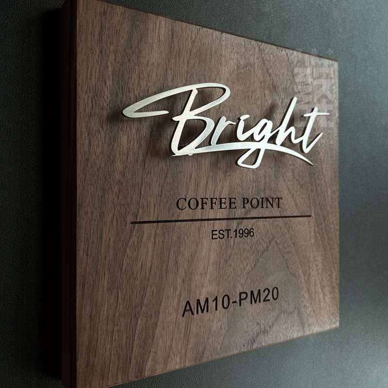 公司工作室营业时间广告牌民宿别墅实木门牌金属号码门牌立体字