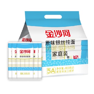 金沙河银丝挂面 银丝龙须面拌面速食挂面早餐