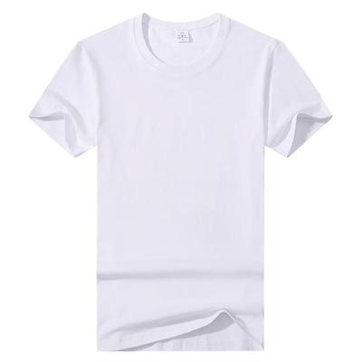 定制T恤工作服纯棉夏季短袖班服同学聚会体恤DIY印字图LOGO文化衫