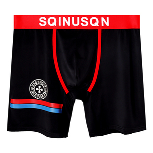 男士加长运动内裤男夏季薄款四角防磨腿大码冰丝短裤不磨裆平角裤