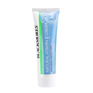 正品Blackmores澳佳宝VE面霜50g维生素维E乳保湿补水润肤冰冰霜