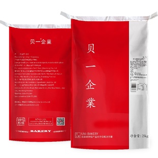 贝一Q润戚风蛋糕预拌粉25kg 蛋糕胚预拌粉大客户专用 烘焙原料
