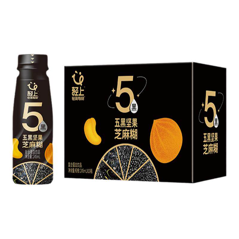 轻上五黑坚果芝麻糊饮品