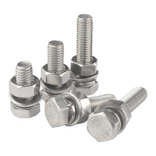 304不锈钢外六角螺丝螺母套装大全螺栓DIN933螺杆加长M2M3M4M5M30