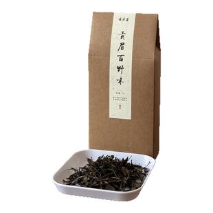 贡眉白茶茶叶75g/盒2018年一级自喝简装 7年陈老白茶高山采野菜茶
