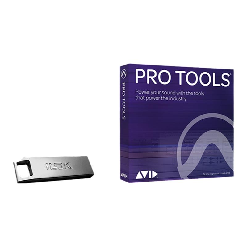 录音混音软件AVID ProTools12商业版Pro tools2020标准版2019