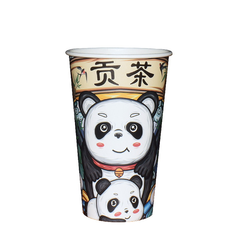 90口加厚新年贡茶纸杯双淋膜