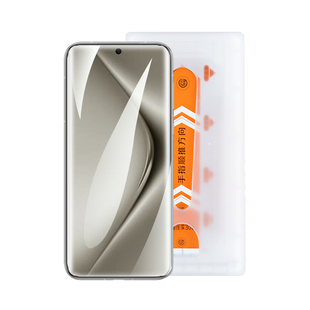 米卡凡适用华为pura80钢化膜秒贴盒p80手机膜全屏覆盖HUAWEI70/60保护膜防摔高清全透明新款保护贴膜