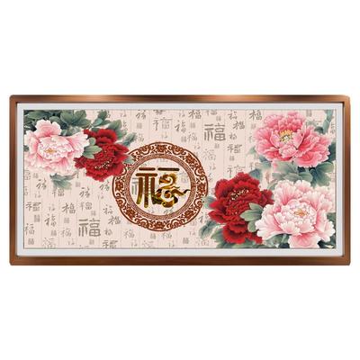 蒙娜丽莎十字绣新款线绣客厅百福