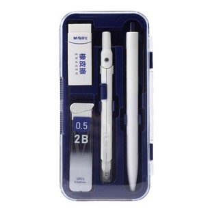 晨光圆规尺子8件套装学生用画图工具初中生考试专用专业绘图尺规小学生夹笔款三角尺三角板直尺儿童圆规