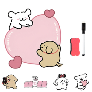 爱心线条小狗冰箱留言板冰箱贴展示板擦写磁吸装饰可爱入户门提示