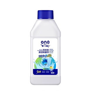 onefull洗衣机除菌专用清洁剂250ml